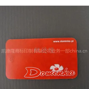 供应雁洋镇鞋子挂牌,帽子吊牌