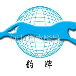 豹牌科技有限公司