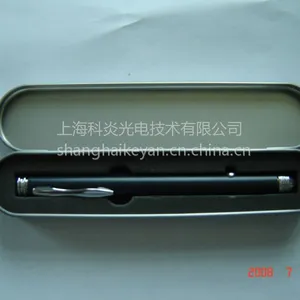 供应KPT 生产供应电池红外激光灯笔,红外激光验钞防伪鉴别笔,红外激光小验钞笔,红外激光发票专用鉴别笔