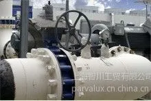 供应特价供应瑞典TOMAL蝶阀
