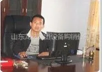 梁山金星建筑工程有限公司