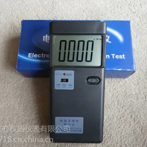 ��Ӧ��ƵȫƵ���ֵ�ŷ��������QX-5��