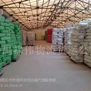 供应番禺到重庆物流货运直达专线
