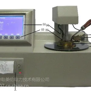 供应ML-BS型自动闭口闪点测定仪