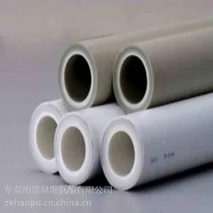 泽昊|深圳|中山|惠州聚氨酯保温管黑白料 PVC复合填充管聚氨酯组合料 国标