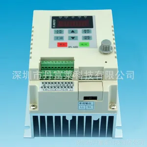 供应厂家直销  单进单出220V0.4KW  DFL-HJ02S1风机水泵专用变频器