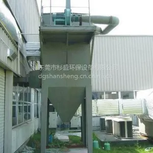 杉盛脉冲布袋除尘器厂家、脉冲布袋除尘器(SS)