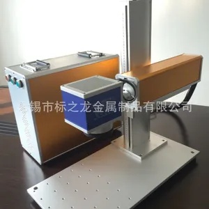 ��������豸 ͼ�������ӡ�豸 С�ͼ���ͼ�����ֿ����豸