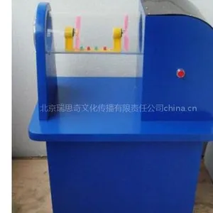 供应风力发电 科普器材 科技展品