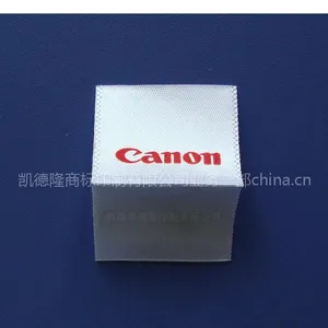 供应虎门洗水标,衣服领标,衬衫唛头