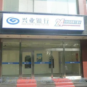 供应深圳福田区岗边村地弹门维修,地弹门维修质量,保证一流