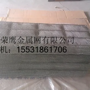 供应丝网除沫器