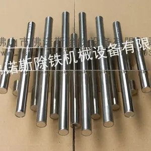 供应陶瓷用强磁力架|矿业用强磁力架|电力用强磁力架
