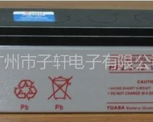 供应广东汤浅NP4-12价格 汤浅4AH12V报价 汤浅蓄电池销售中心