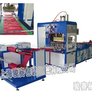 ��Ӧ�����Ƶ�Ⱥϻ� ��Ƶ�Ⱥϻ� ������Ƶ�����ⶨ�� PVC/TPUĤ�ĵ���Ĥ����