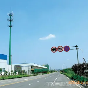 供应厂家直销 电信信号塔 移动通信塔 联通通信塔