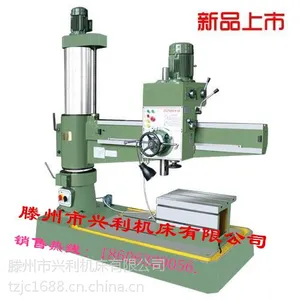 ��Ӧ��Ӧ����*Z3050*16ҡ���괲,50ҡ���괲,3050ҡ����,50ҡ����۸�