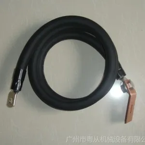 供应戴卡导电电缆