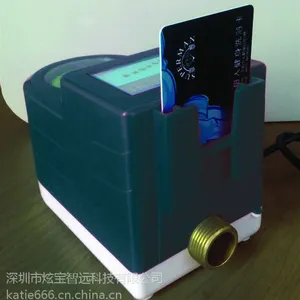 供应梅州员工宿舍***打水水表生产