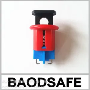 供应温州宝迪 断路器锁 电器开关锁具