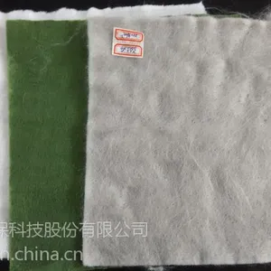 厂家直销长丝土工布 聚酯纤维土工布 长丝针刺防粘无纺土工布