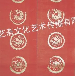 供应深圳宝艺斋手写春联瓦当红纸诚征全国区域代理商,欢迎***!