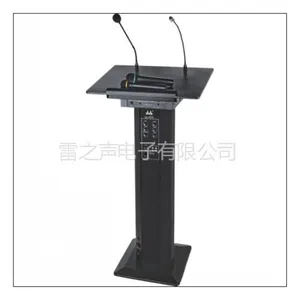 供应雷之声电教系列豪华演讲台MA-603