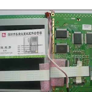供应弘讯电脑显示屏EW32F10BCW EW32F10NCW全新原装