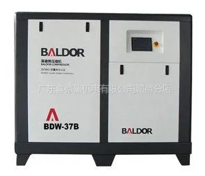 供应葆德永磁37KW 6立方螺杆式空压机 葆德空压机智能变频省电机螺杆机