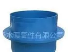 供应供应重庆国标防水套管 重庆防水套管