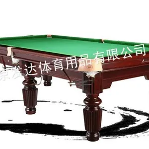 供应北京台球桌供应商 安装 台球桌价格表 拆卸 品牌齐全!