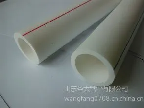 供应山东圣大热价供应高品质PPR冷热水管家装供水用ppr管材