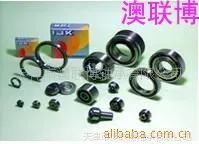 供应销售IJK微型轴承 608 IJKL轴承 高精度轴承