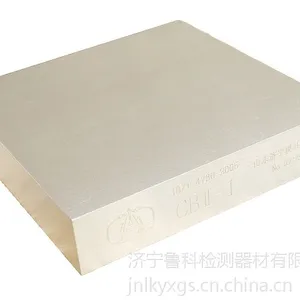 ��Ӧ�������Կ�CS-1�������Կ����³��������Ӧ