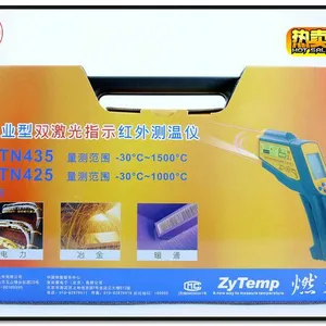 供应台湾燃太TN435红外测温仪