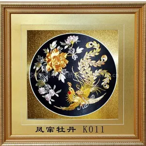 供应苏绣工艺品、苏绣盘金绣-凤窜牡丹