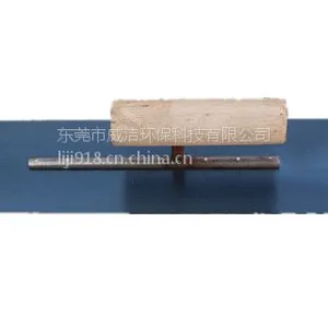 李记机械厂家供应环氧地坪施工镘刀 刮刀 平刀