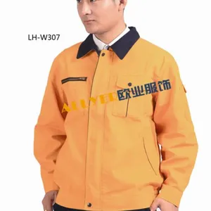 防静电工作服定做厂服订做价格优惠