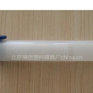 供应塑料管加工