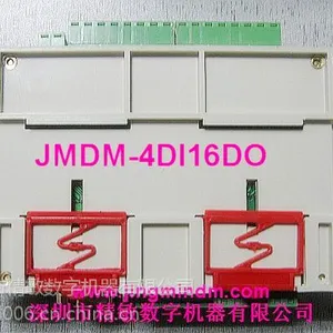 供应精敏数字4入16出晶体管输出单片机串口控制器