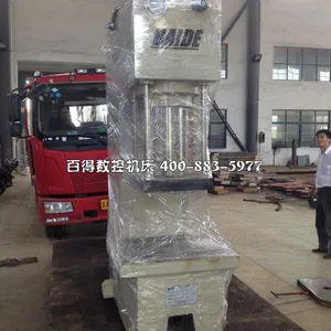广州开式可倾冲床18605552266