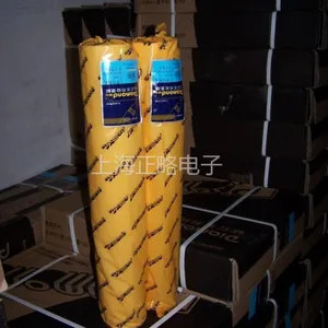 供应620mm*50m 绘图纸 A1工程复印纸 卷筒纸 CAD工程绘图纸