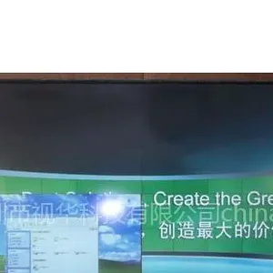 供应DLP无缝拼接