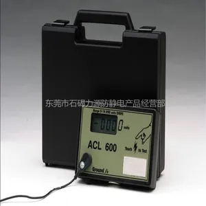 ��ӦACL-600���徲��ŵ��������ۺϲ����Ǿ��������