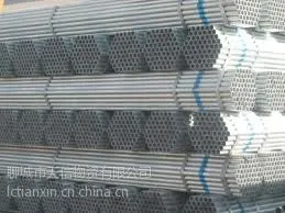 供应新疆q235b镀锌管价格/镀锌管厂家/镀锌管规格