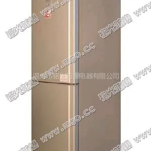 BLL-110L防爆单门单温双门双温冰箱