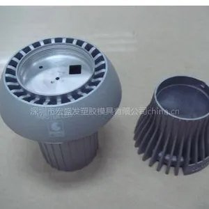 供应灯具部件压铸模具设计制作及产品成型加工
