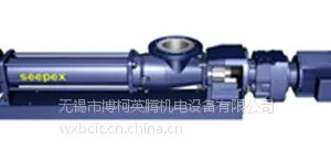 供应德国西派克螺杆泵