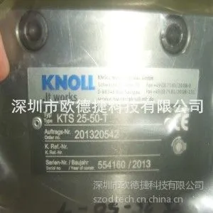 供应专业代理销售KNOLL泵,KNOLL泵优质供应