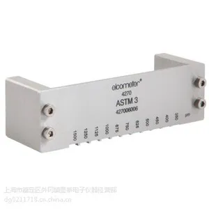 供应Elcometer 4270 流挂试验涂膜器